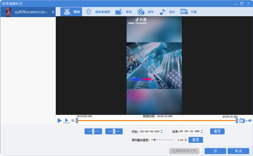 �׼�������������ô������Ƶ��ͼ2