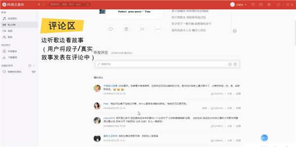 ������������Ѻڽ�VIP��������ɫ��ͼ