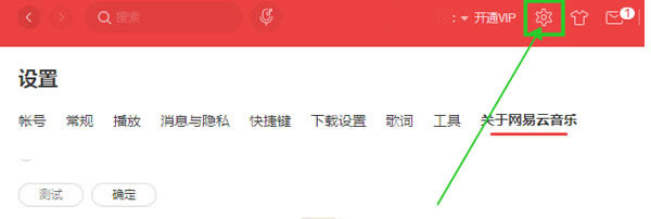 ������������ôһ�������ͼ1