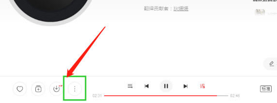 ������������ôһ�������ͼ2