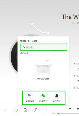 ������������VIP�����桿����������VIP���������� v2.10.11.201538 ����pc��