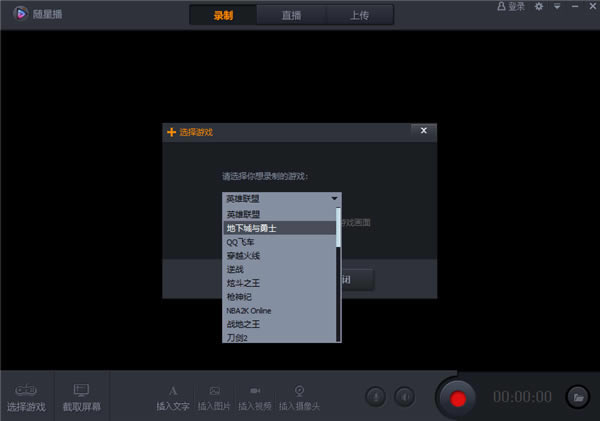 ���ǲ��ٷ���Ѱ��������ܽ�ͼ