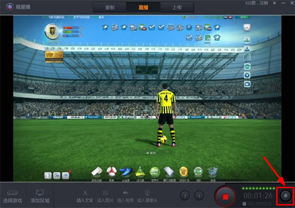 ���ǲ��ٷ���Ѱ���ô������ͼ2