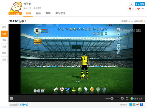 ���ǲ��ٷ���Ѱ���ô������ͼ3