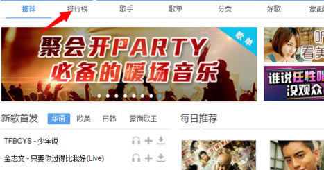 �ṷ������ô���ص�U�̣�1