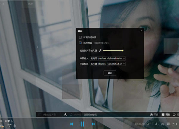 �ṷ������ôk�裿4