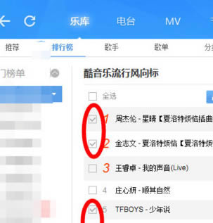 �ṷ������ô���ص�U�̣�2