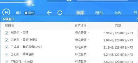 �ṷ������ô���ص�U�̣�3