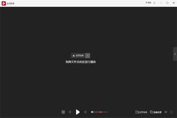 ����Ӱ��PC�����ؽ�ͼ1