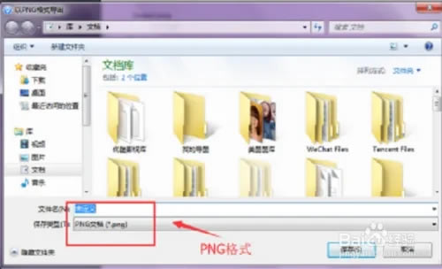 Guitar Pro7��ô�������ӽ�ͼ7