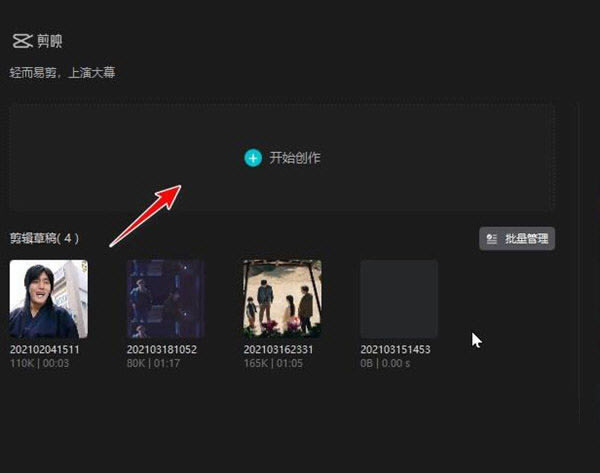 ��ӳPC���°����������Ļ1