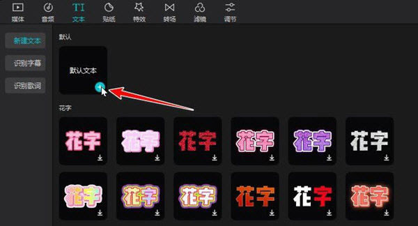 ��ӳPC���°����������Ļ3