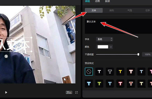 ��ӳPC���°����������Ļ4