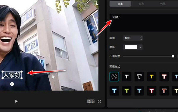 ��ӳPC���°����������Ļ5