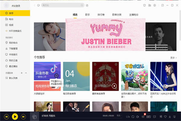 �������־�����������ܽ�ͼ