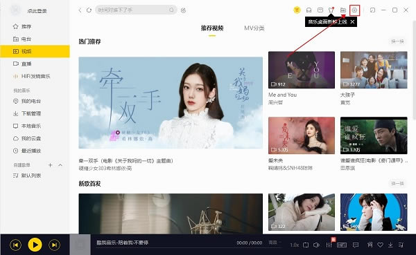 �������־������ô������Ƶ���Ž����ͼ1