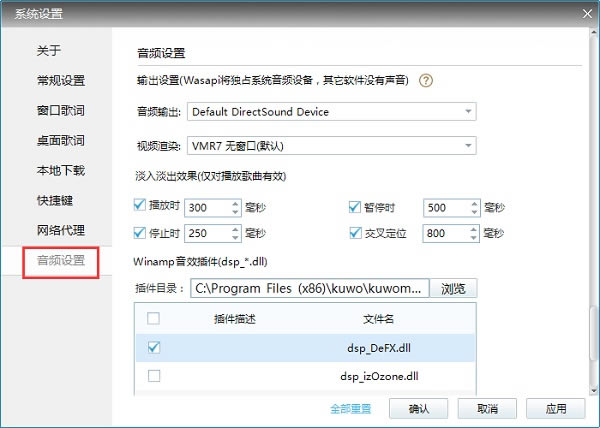 �������־������ô������Ƶ���Ž����ͼ2