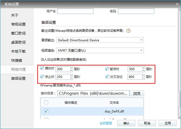 �������־������ô������Ƶ���Ž����ͼ3