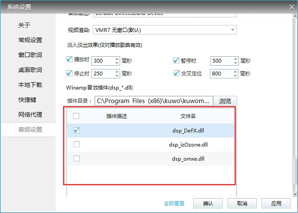 �������־������ô������Ƶ���Ž����ͼ4