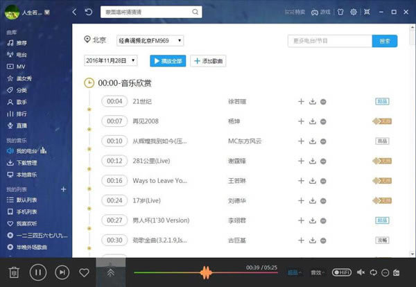 ������������VIP������Ѱ� ��2��ͼƬ