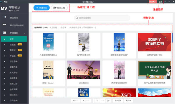 ���΢Ӱ��ɫ��ʹ�ý̳̽�ͼ1