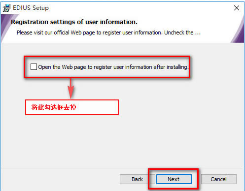 EDIUS�޸İ氲װ����6