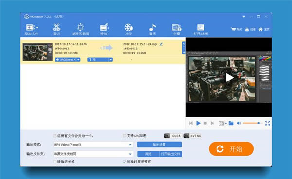 �׼����ٷ���Ѱ����ؽ�ͼ2