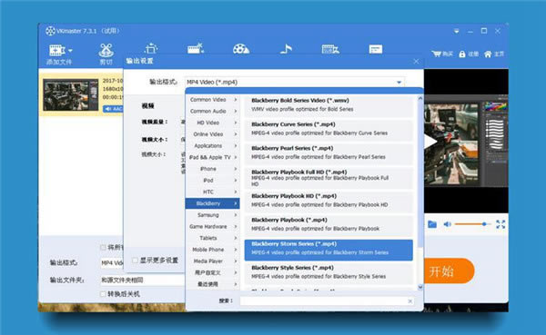 �׼����ٷ���Ѱ����ؽ�ͼ3