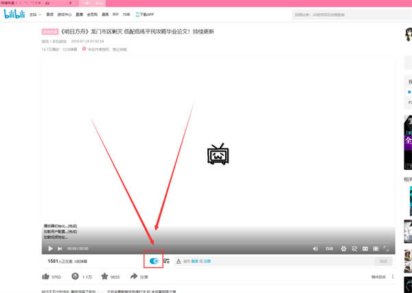 ���������ٷ�������ιرյ�Ļ3