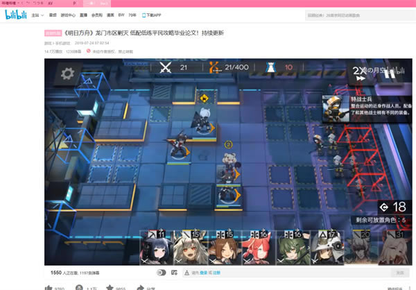 ���������ٷ�������ιرյ�Ļ4