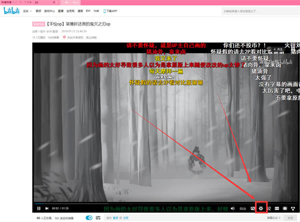 ���������ٷ�������ڱ���1