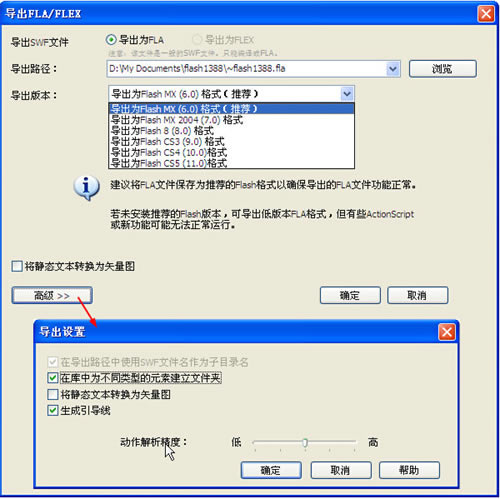 ˶˼���;�����˰�������ɫ