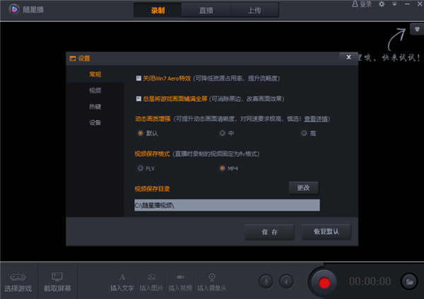 ǲpcءǲpc v3.1.2.707 °