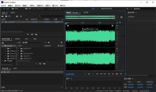 Adobe audition 2023ɫ