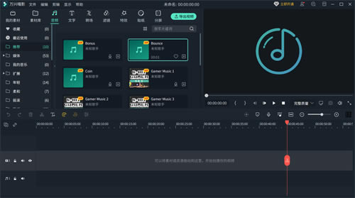 ������Ӱ2023��Ѱ�������ɫ��ͼ