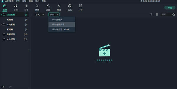 ������Ӱ2023��Ѱ����¼����Ƶ��ͼ2