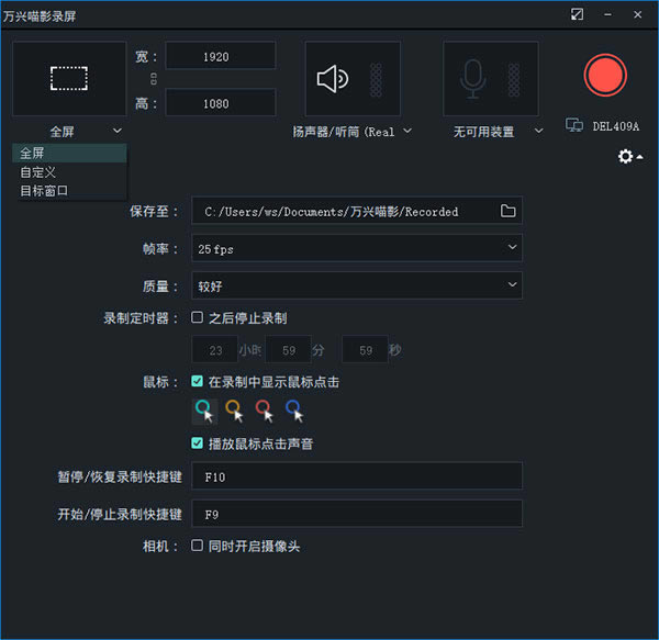 ������Ӱ2023��Ѱ����¼����Ƶ��ͼ3