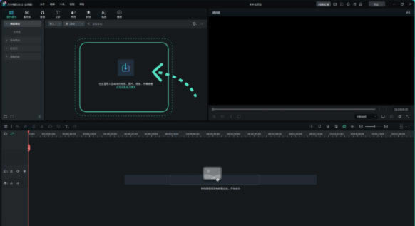 ������Ӱ���ֽ̳̽�ͼ1