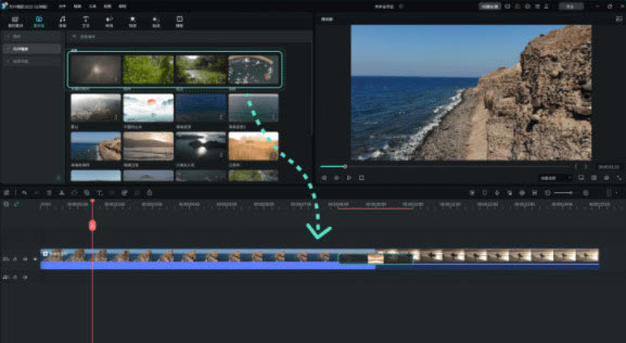 ������Ӱ���ֽ̳̽�ͼ2