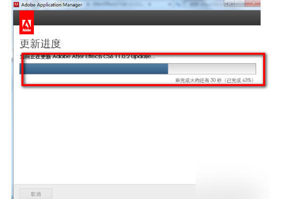 aecs6��ô�������ģ�2