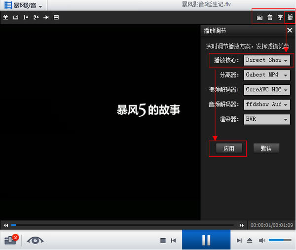 ����Ӱ��16���ٰ�Ϊʲô������Ƶû�л���ֻ������