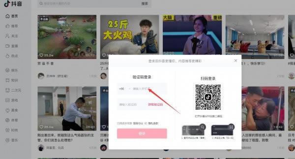 �������԰�ٷ��泣������3