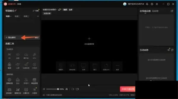 �������԰�ٷ������ֱ��3