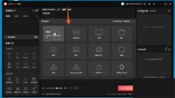 �������԰�ٷ������ֱ��4