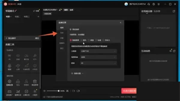 �������԰�ٷ������ֱ��5