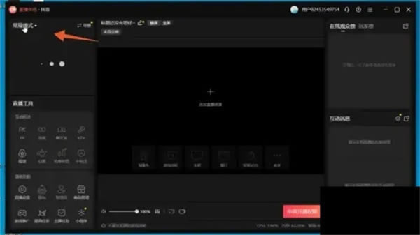 �������԰�ٷ������ֱ��6