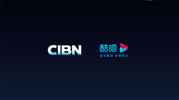CIBN����Ӱ������ ��1��ͼƬ