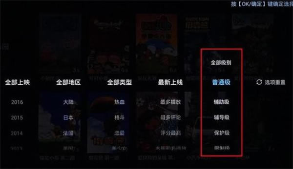 CIBN����Ӱ��ʹ�÷���3