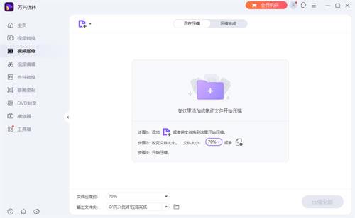 ������ת�ƽ���ͼ