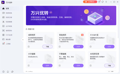 ������ת�ƽ��������ɫ��ͼ